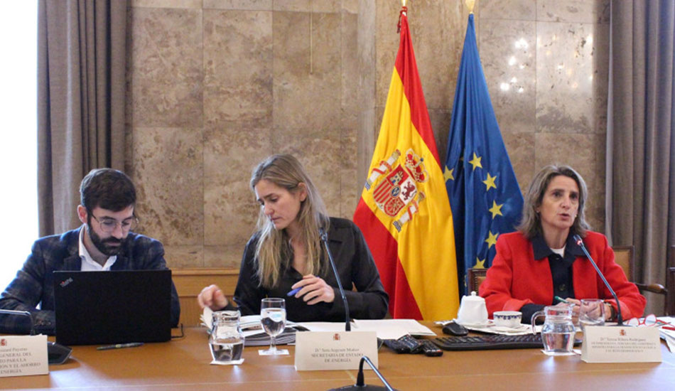 Conferencia Sectorial de Energía